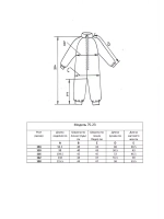 Комбинезон детский.
