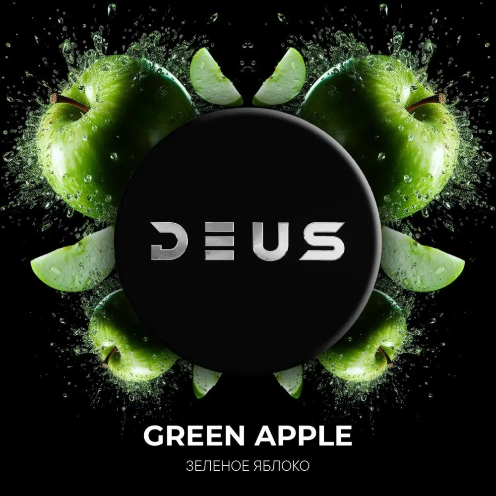 DEUS Green Apple (Зеленое яблоко) 30г