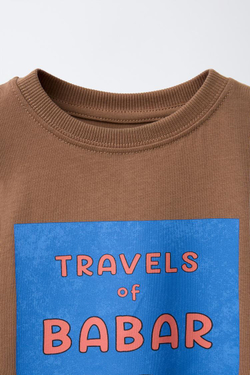 ZARA ФУТБОЛКА С ПРИНТОМ BABAR™, ШОКОЛАДНЫЙ