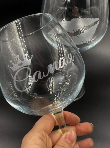 Винный бокал «Самая»