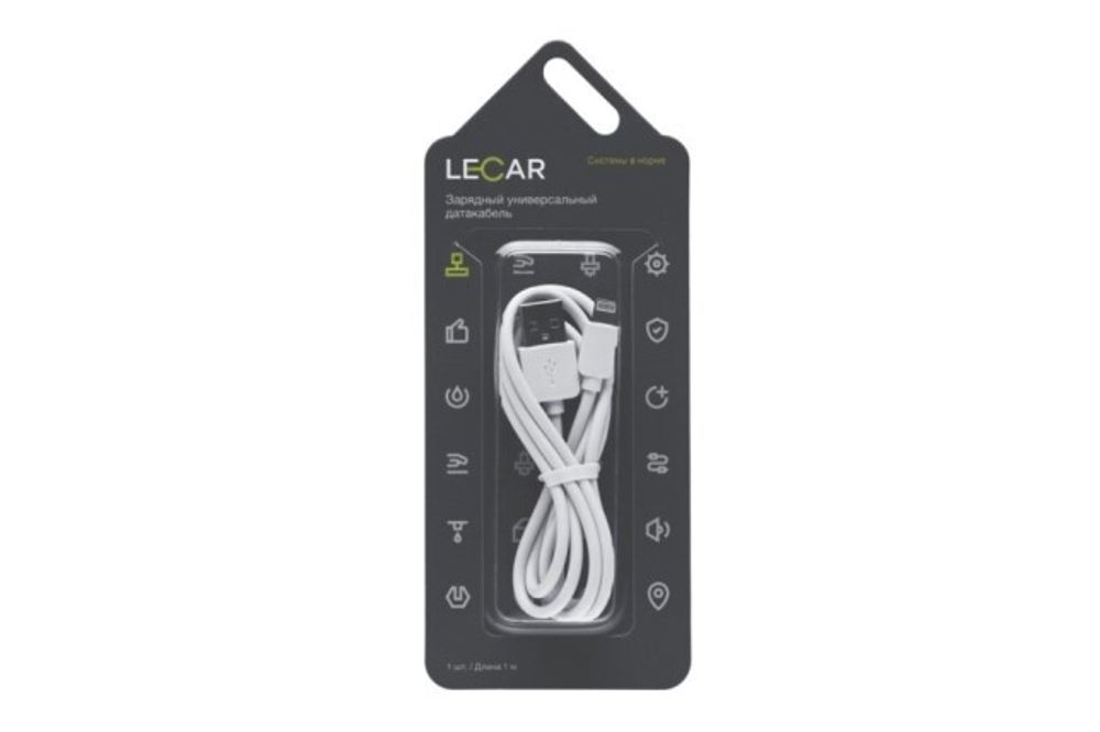 Дата-кабель универ. lightning USB /Iphone/ 1 м (LECAR)