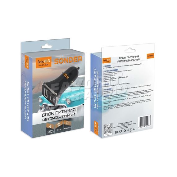 АЗУ 1USB Type-C FaisON FS-Z-426 SONDER 3100mA пластик чёрный