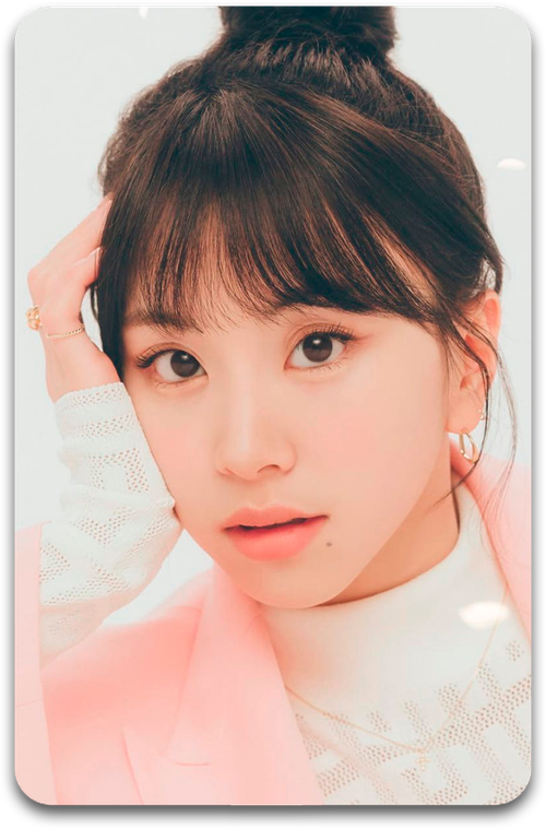 Карта #4088 / Chaeyoung (TWICE)