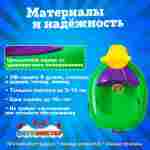 Электрическая лодка-катамаран «Жираф » XL взрослая, 1+1