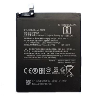Battery Xiaomi 2900mAh MOQ:20 [ BM3F / Mi 8 Pro ]