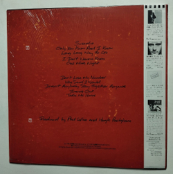 Винтажная виниловая пластинка LP Phil Collins No Jacket Required (Japan 1985) (Obi, Shrink)