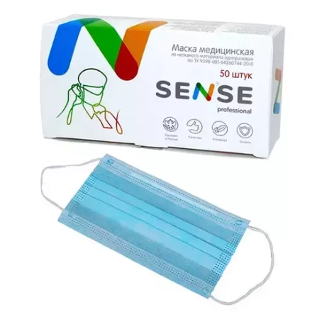 Маска тканевая голубая Sense упаковка (50шт)