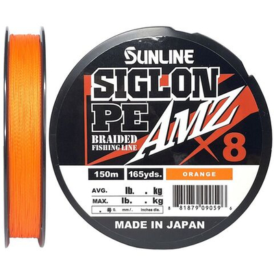 Шнур Sunline SIGLON PE8 AMZ 150M (Orange) #1.2/16lb
