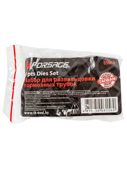 Набор адаптеров для развальцовки трубок 5пр.(3/16, 1/4, 5/16, 3/8, 1/2'') Forsage F-656F-P