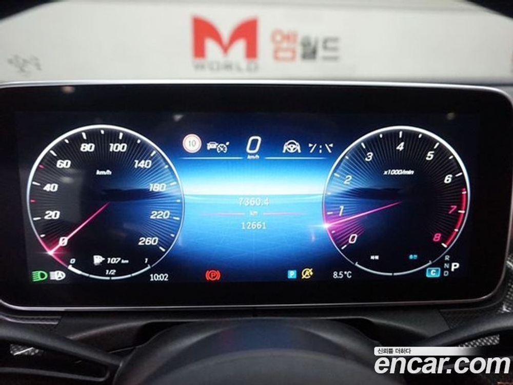 Mercedes-Benz C-Class W206 C300 4MATIC AMG Line (12.2022)