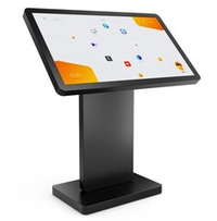 Интерактивный сенсорный стол BM Prototype New 43"