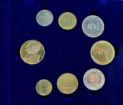 ИЗРАИЛЬ, 1999, НАБОР ИЗ 7 МОНЕТ И 1 ЖЕТОНА [PIEFORT MINT SET]