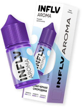 Ароматизатор INFLV (14 мл / 30 мл) Кислая Черная смородина