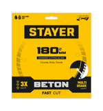 STAYER BETON 180 мм (22.2 х 7 х 2.6 мм), сегментный алмазный диск (3660-180)