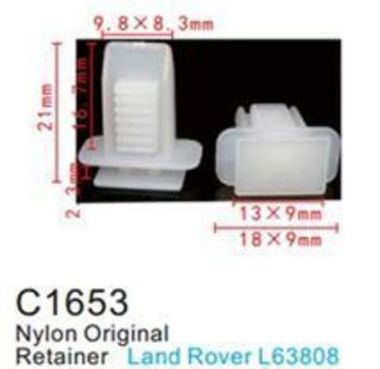 Клипса для крепления внутренней обшивки а/м Крайслер/ Линкольн/ Ленд Ровер пластиковая (100шт/уп.) Forsage клипса C1653(Chrysler/Lincoln/Land Rover)