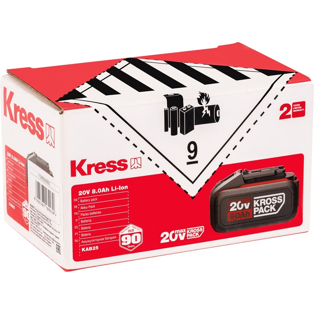 Аккумуляторная батарея KRESS KAB25 20V 8,0Ач