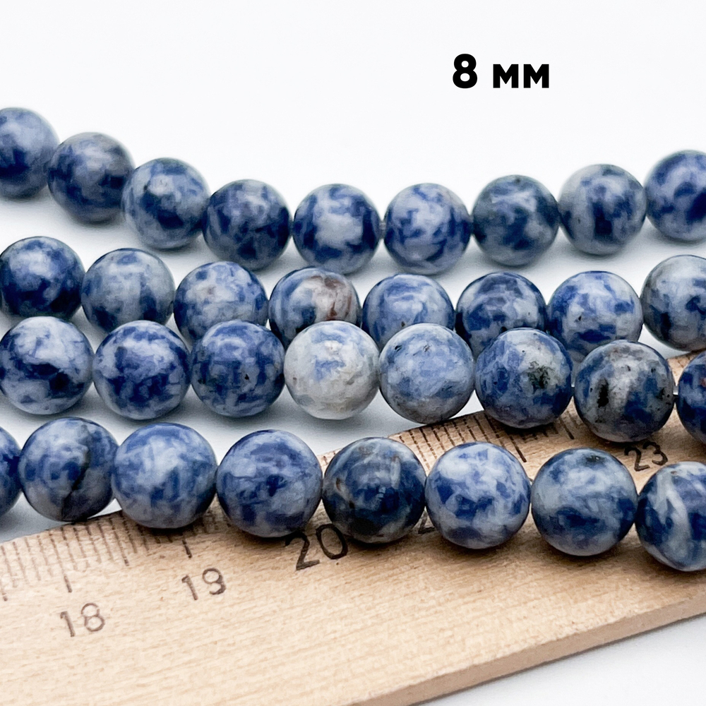Содалит бусины, диаметр около 8,5-8,6 мм, цена за 22-23 шт (1/2 нити)