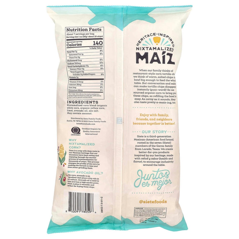Siete, Чипсы из кукурузной тортильи Maiz Totopos, морская соль, 212,6 г (7,5 унции)