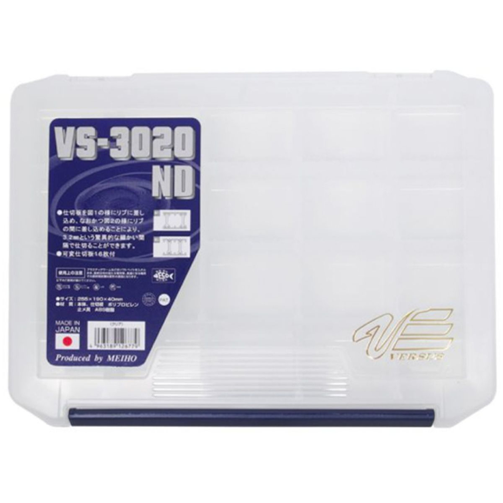 Коробка рыболовная Versus VS-3020NDDM Clear