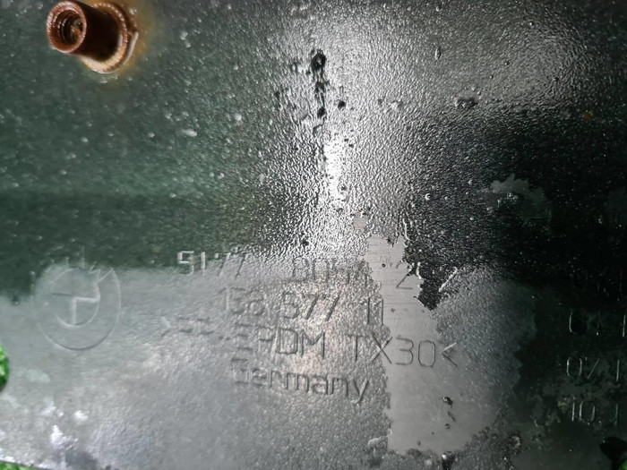 Накладка порога правая BMW M4 F82 F83 (2014-2017)