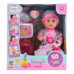 Пупс озвуч. "Сашенька" 30см. пьет, писает, закр. глазки, 4 аксесс. коробка Y30BB-BLOSSOM-24-RU (Карапуз