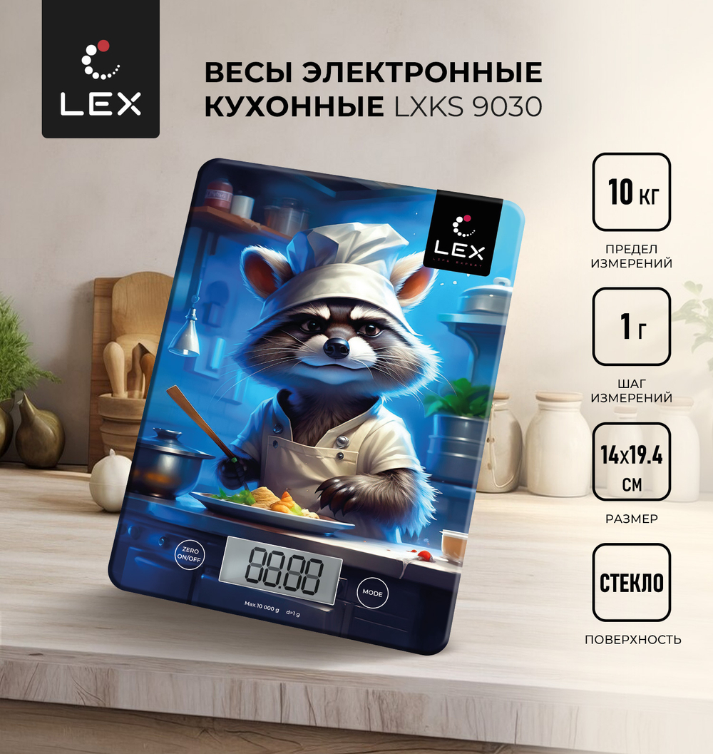 Lex LXKS 9030
