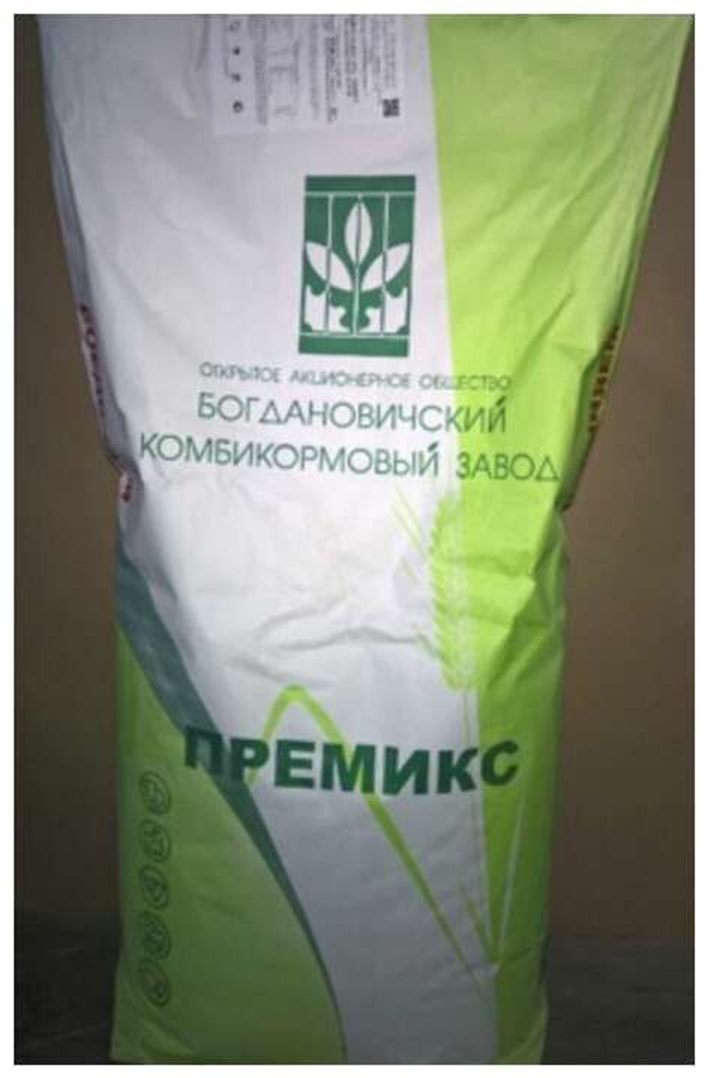 Премикс для лактирующих коров П-60 3КМ 166707 (198909)