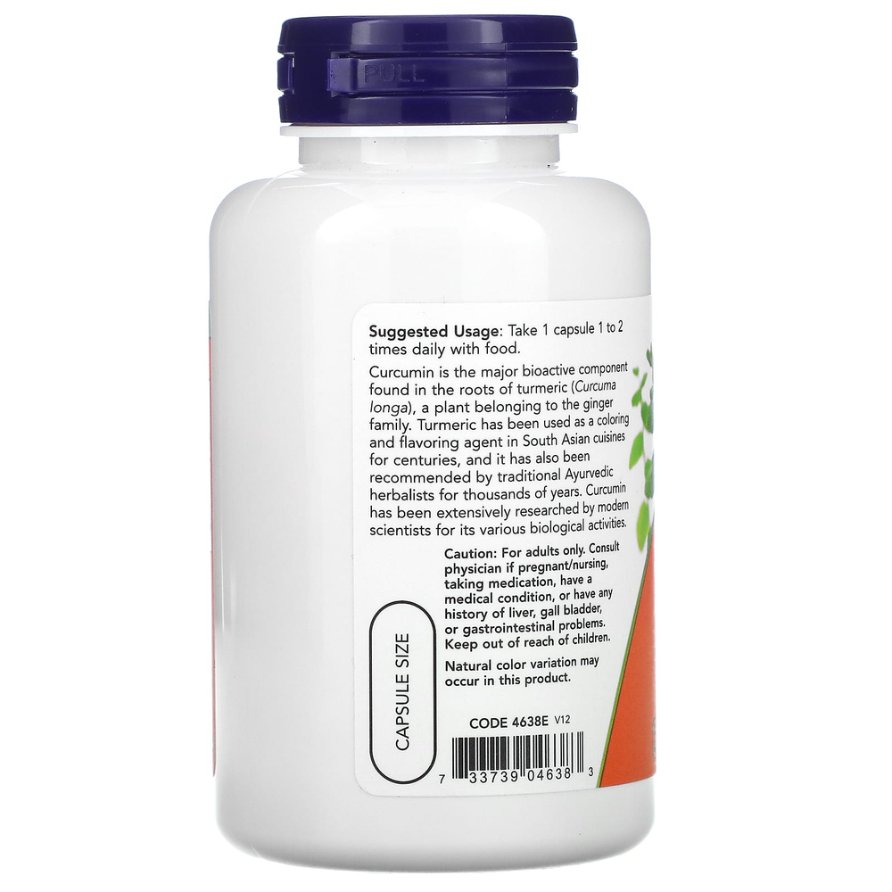 NOW Foods, куркумин из куркумы 60 растительных капсул (665 мг в 1 капсуле)