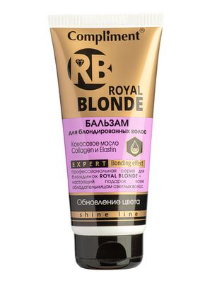 Compliment Royal Blonde Бальзам для блондированных волос