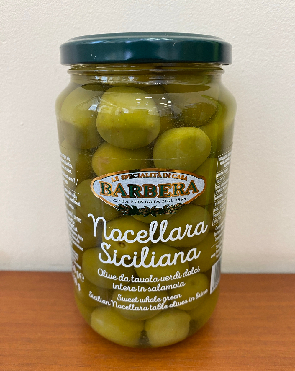 Оливки зеленые Barbera Nocellara Siciliana, Италия, 560г.