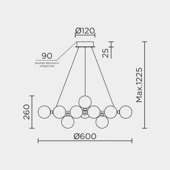 Подвесной светильник MODESTYLE MS.6033.15 CR