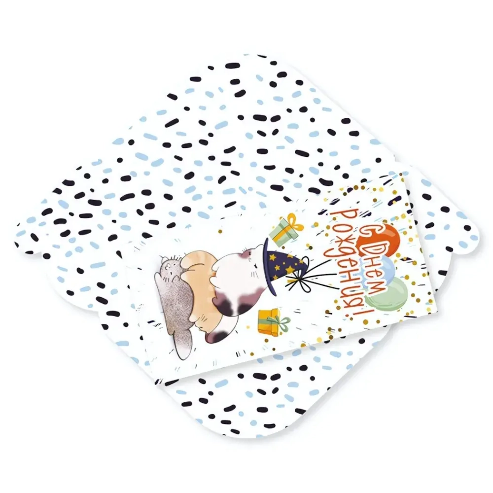 Конверт для денег стандарт «С Днём Рождения - Магический котик»