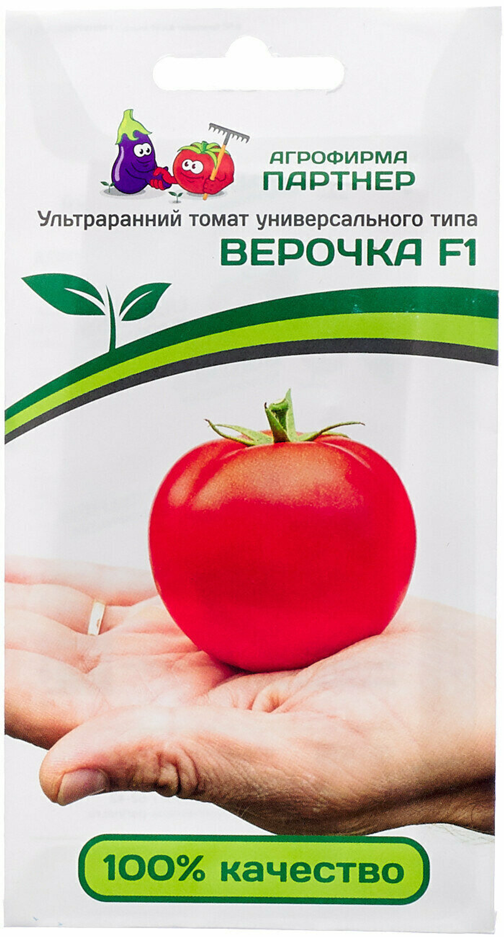 Томат Верочка