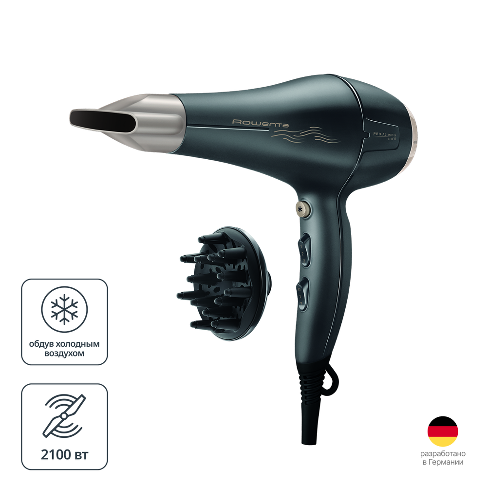 Фен Rowenta Signature PRO AC motor CV7827F0
