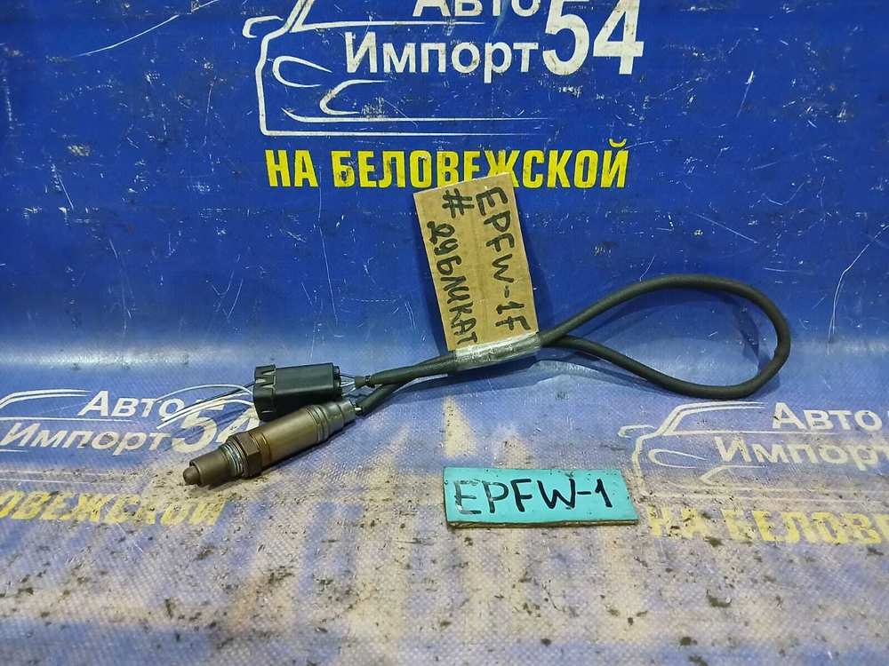 Датчик кислорода MAZDA TRIBUTE 2002