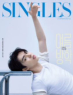 (ПРЕДЗАКАЗ) публикация SINGLES JAPAN - VOL19 CHA JUN HWAN