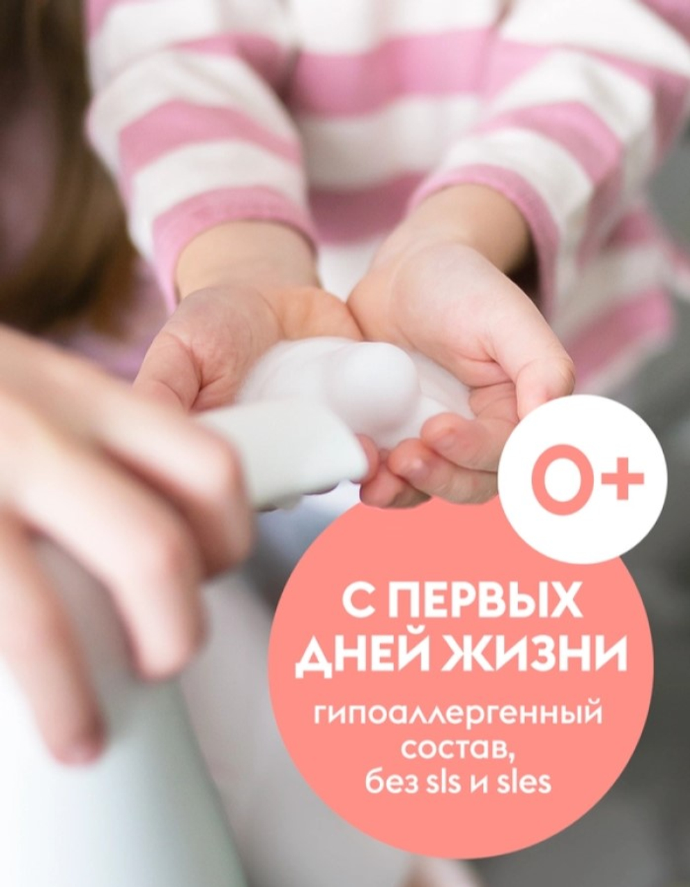 GraSS DUTYBOX Мыло жидкое эко-пенка для рук Камелия 500мл