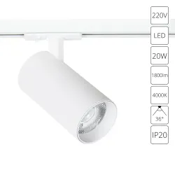 Трековый светильник Arte Lamp