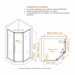 Душевой уголок RGW Passage PA-86S 38088699-111N 90x90 стекло прозрачное/профиль сатин
