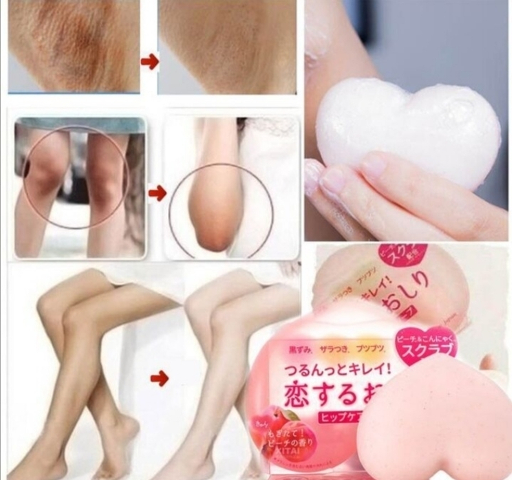 PELICAN Love Butt Hip Care Soap - мыло для ухода за кожей бедер и ягодиц
