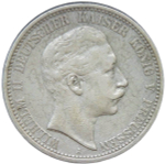Германская Империя, Пруссия 2 марки (mark) 1906 с портретом Вильгельма II (VF-XF)