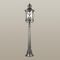 Уличный светильник Odeon Light Nature Sation 4045/3F