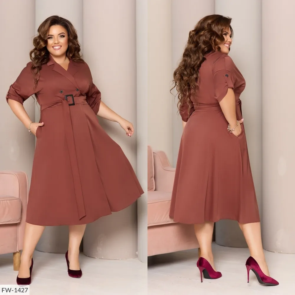 Платье HX-7597 Фабрика Моды