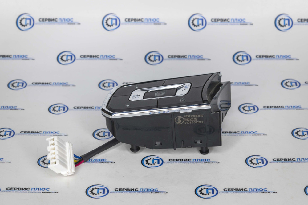 Блок кнопок на рулевом колесе SHACMAN X5000 левый (мультимедия) DZ97189584589