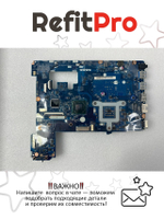 Материнская плата для ноутбука Lenovo G500 VIWGP/GR LA-9632P W8S UMA HM70 (90002838), оригинал