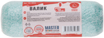 Валик, 18 см, ядро 44, микрофибра Micromix, ворс 12 мм, под 8 мм ручку