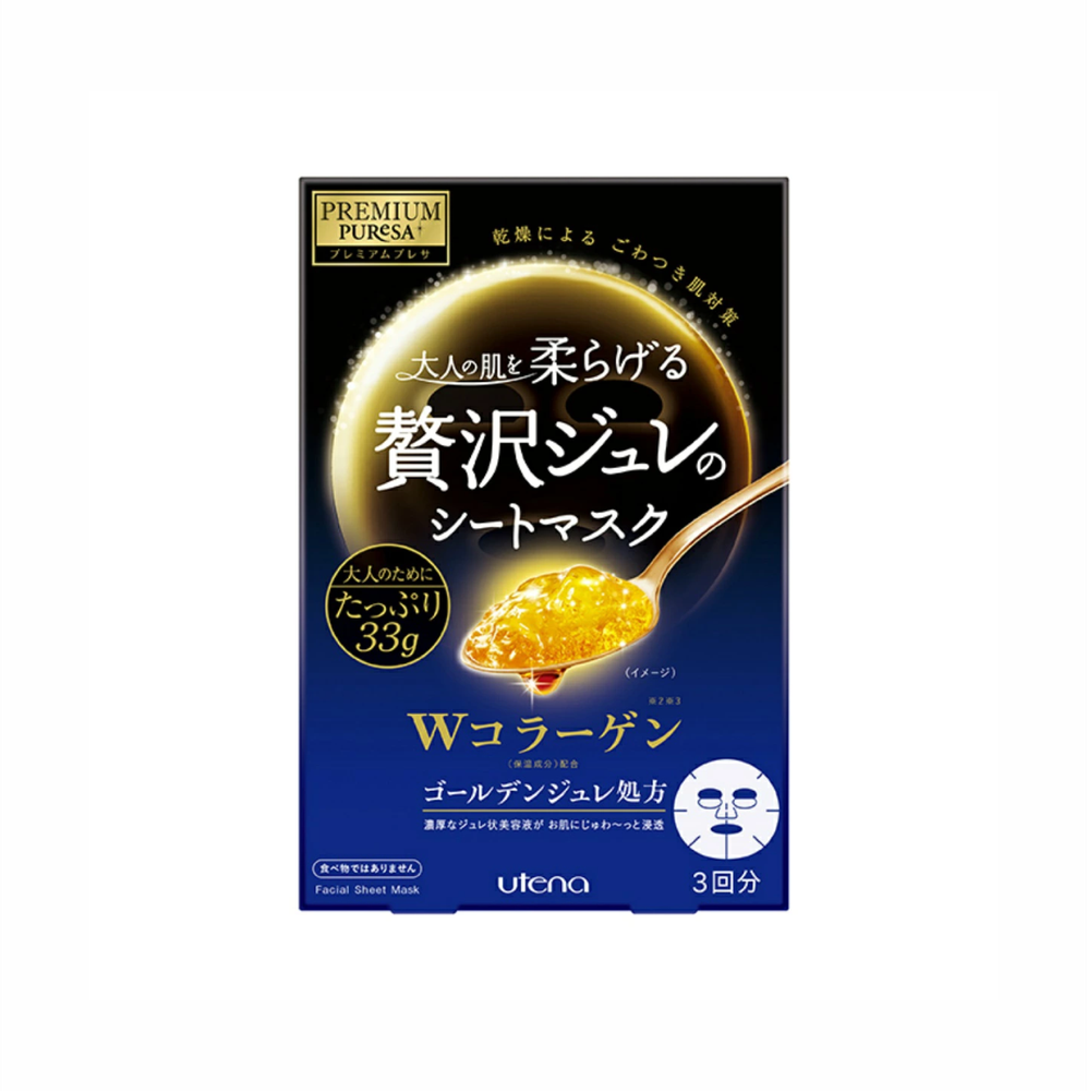 Косметическая маска для лица Utena Premium Puresa Golden Jelly Mask