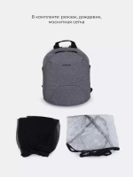 Коляска детская MOWBaby "ZOOM"PU (2в1) RA086 Silver Grey