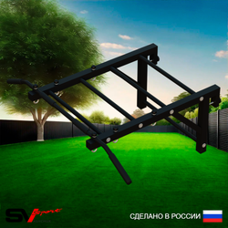 Турник Sv Sport рукоход к уличной шведской стенке