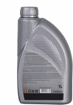 Масло 2T HUTER полусинтетическое 1л (73/8/3/2)